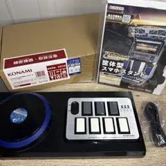 【美品】beatmania IIDX 専用コントローラ エントリーモデルのサムネイル