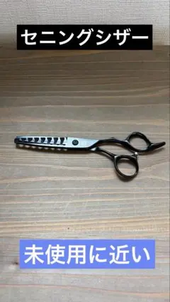 Item thumbnail for item ec931942-6891-4fe9-8af5-4c046dc4a1cd