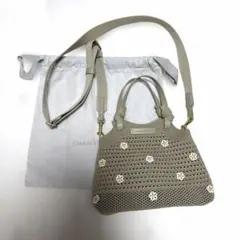 CHARLES&KEITH Ida アイダニット フラワーミニトートバッグのサムネイル