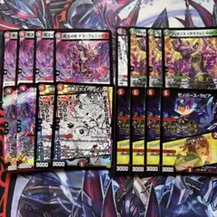 デュエマクラシック05対応 暗黒王デスフェニックス デッキ 新品