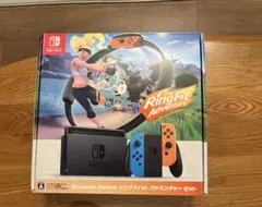 Nintendo Switch リングフィットアドベンチャー セット