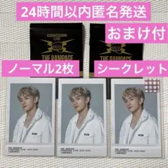 k*o様 THE RAMPAGE 浦川翔平　ノーマル2枚　シークレット1枚　おま