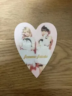 アイドル ステッカー femme fatale ハート型　頓知気さきな戦慄かなののサムネイル