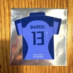 ブルーロック展　入場者特典　馬狼照英