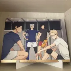 一番くじ ハイキュー!! ラストワン賞イラストボード 黒尾 月島 赤葦 木兎