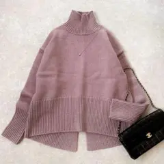 ラベンダー ニット