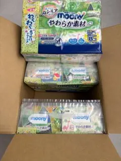 Item thumbnail for item cf4974df-7019-484e-a5a8-8c96b454ab5f