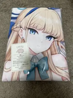 フトンノナカ　バニーガールトキSP