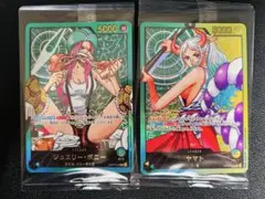 ワンピース　レカフィグ　ボニー　ヤマト　セット　カードのみ