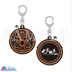 Item thumbnail for item 1e41b05a-8b43-4f5f-b324-0f7431ae2453