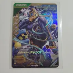 Item thumbnail for item 3fcb71ed-61d7-4d3b-a87b-cadaa69caedc