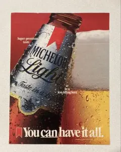 2025年最新】ミケロブの人気アイテム - メルカリ