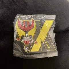 仮面ライダーキバ イニシャルラバーストラップvol.2