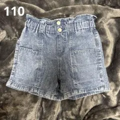 petit main ショートパンツ　110cm