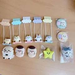 ちいかわ 色々 詰め合わせ セット