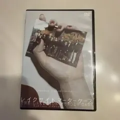 セル版】レイクサイドマーダーケース DVD - メルカリ