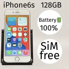 iPhone6s 128GB バッテリー最大容量100% 充電付き エアドロ