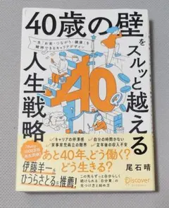 Item thumbnail for item 5f09fb90-75b4-415f-bd83-db34f0f24065