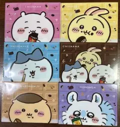 ちいかわセブンイレブン限定クリアファイルコンプリートセット