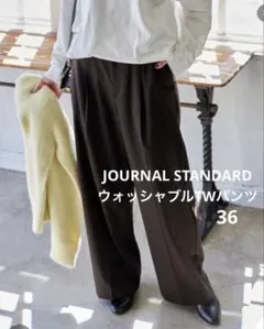 Item thumbnail for item ab06cc67-03fc-4789-bd34-54de99e3feb7