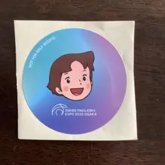 Item thumbnail for item 78c37bed-59c7-4890-b8fb-453a69901197