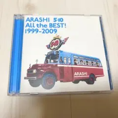 ARASHI 5×10 ALL the BEST! 1999-2009