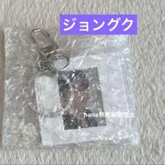 BTS ARIRANG Weverse グローバル　キーホルダー　ジョングク