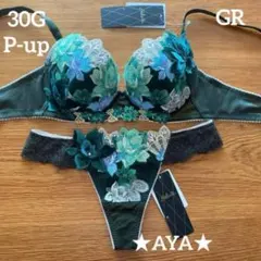 2025年最新】サルートe65の人気アイテム - メルカリ