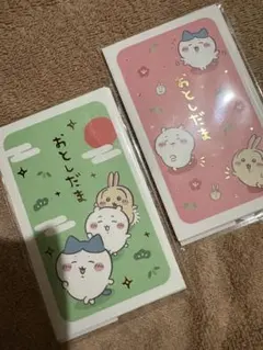 A.P.J. キャラクターポチ袋2セット ちいかわ