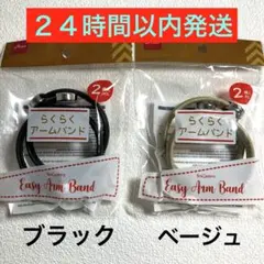 Item thumbnail for item 597c0f4c-17b8-4a54-9369-9e8a01d4791f