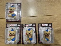 ぽすくま ストラップ 3種コンプリート4個セット