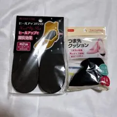 Item thumbnail for item b1453da9-c8ab-4917-93b8-22524a2a4117