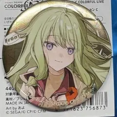 2026年最新】プロセカ 寧々 セカライの人気アイテム - メルカリ