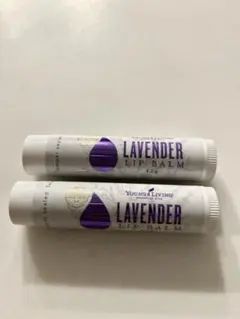 2026年最新】ヤングリヴィングリップバームの人気アイテム - メルカリ