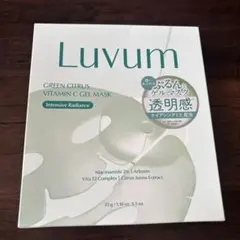 【新品】Luvum 5枚セット マスク