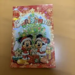 ミッキー ミニー クリスマス シール