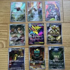 ポケモンカードゲーム セット