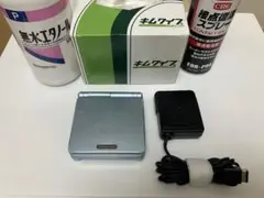 ゲームボーイアドバンスSP 本体 パールブルー ACアダプター付き