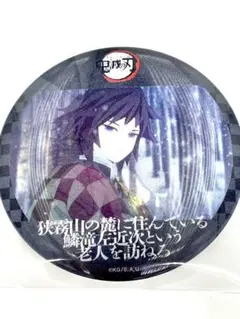 そると様 リクエスト 2点 まとめ商品