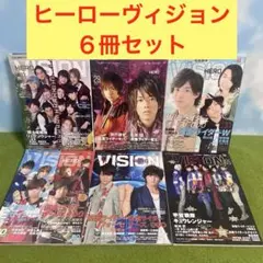 2025年最新】hero vision vol.65の人気アイテム - メルカリ