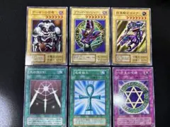 遊戯王4枚セット遊戯王 ゲームボーイ特典 カード 激レア 希少 貴重