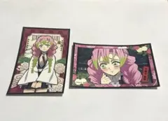 鬼滅の刃　甘露寺蜜璃　シール