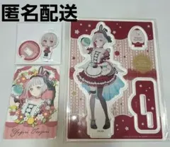 【10/14まで値下げ】ラブライブ　綴理　夕霧綴理　アクリルスタンド　カード