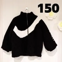 ★韓国子供服★ ボアジャケット ブラック×ホワイト 150cm