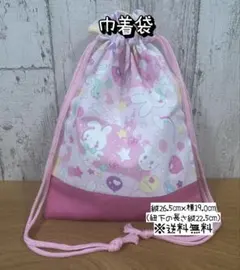 Item thumbnail for item cc49e044-2822-4503-bee9-cccd34ca3f38