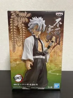 Item thumbnail for item 414f4509-d287-4b39-ba85-76e583c7a0dc