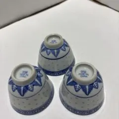 2026年最新】景徳鎮 茶碗の人気アイテム - メルカリ