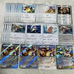 ポケモンカード ガルーラ 大量セット まとめ売りのサムネイル