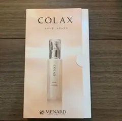 メナード　コラックス　NET0.4ml X 50袋（25シート)　20mlのサムネイル