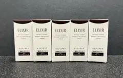 ELIXIR エリクシール レチノパワー リンクルクリーム ba Sのサムネイル